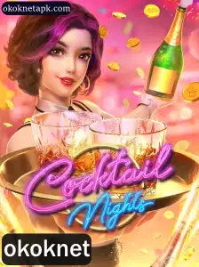 CocktailNights: Uma Imersão Vibrante nas Noites de Entretenimento Virtual