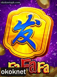 Descubra FaFaFa: Um Guia Completo para o Jogo de Sucesso